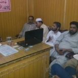 United Bank Limited Branch In District Pakpattan Tehsil Arifwala